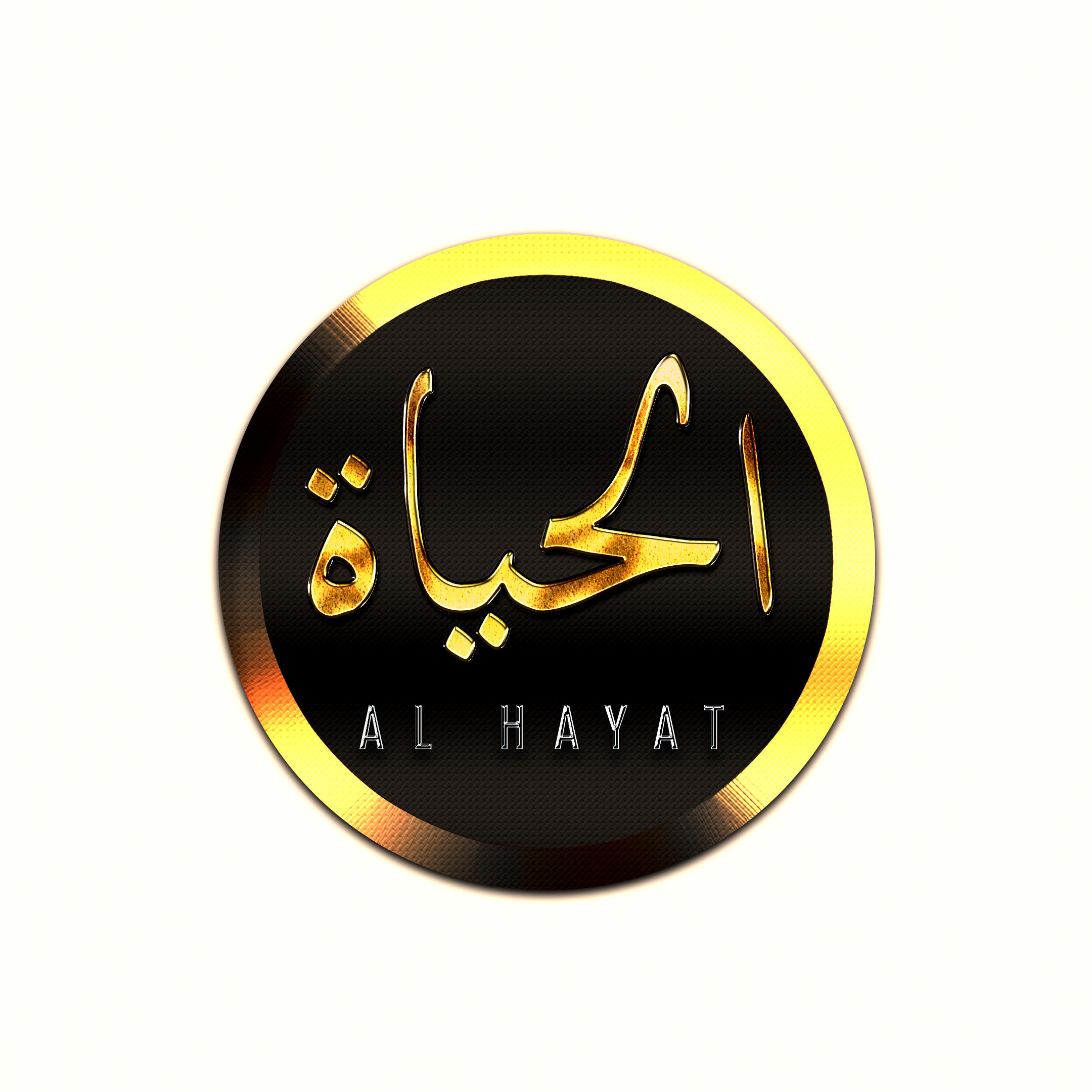 Al-hayat courier & cargo Ltd